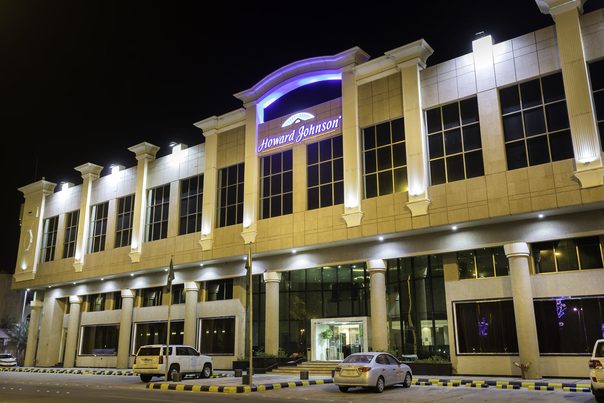 Howard Johnson Dammam Hotel Bagian luar foto